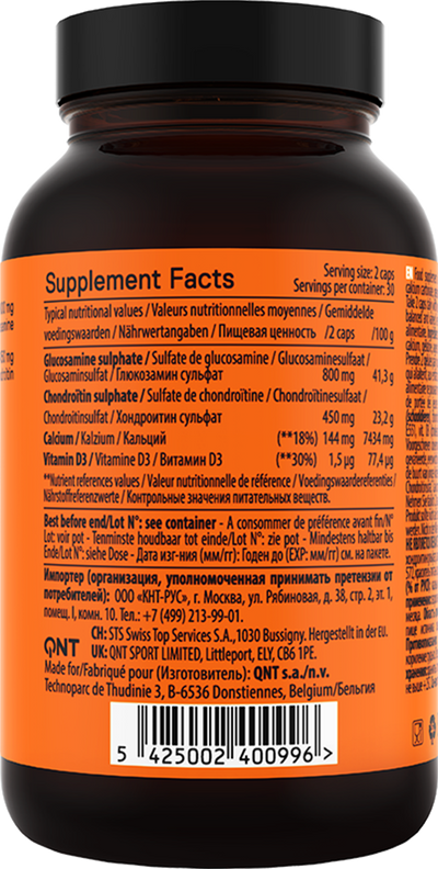 QNT Joint+ - 60 caps